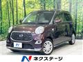 2018 Daihatsu Cast