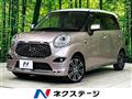 2018 Daihatsu Cast