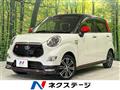 2016 Daihatsu Cast