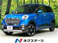 2017 Daihatsu Cast