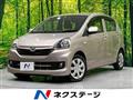 2014 Daihatsu Mira Es