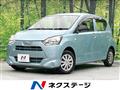 2018 Daihatsu Mira Es