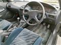 1992 Toyota Sprinter Trueno