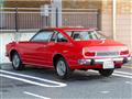 1976 Mazda Cosmo