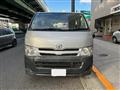 2013 Toyota Hiace Van