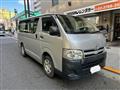 2013 Toyota Hiace Van