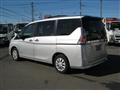 2018 Nissan Serena