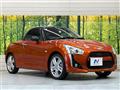 2014 Daihatsu Copen