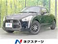 2015 Daihatsu Copen