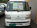 2001 Daihatsu Hijet Truck