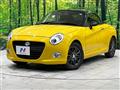 2016 Daihatsu Copen