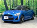 2015 Daihatsu Copen