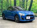 2015 Daihatsu Copen