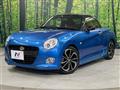 2016 Daihatsu Copen