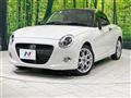 2022 Daihatsu Copen