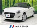 2022 Daihatsu Copen