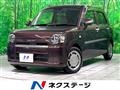 2018 Daihatsu Daihatsu Others