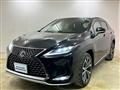 2020 Lexus RX