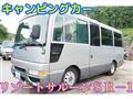 2004 Nissan Civilian Bus