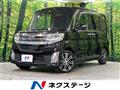 2014 Daihatsu Tanto