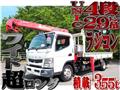 2014 Mitsubishi Canter