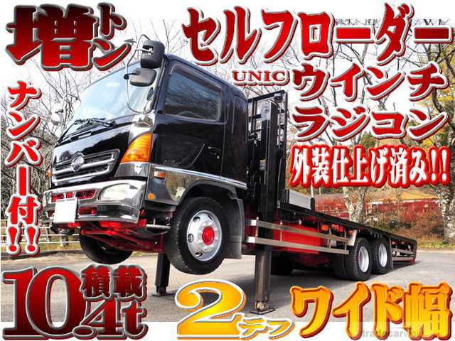 2003 Hino Hino Others