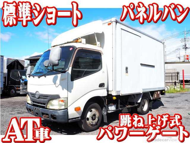 2013 Toyota Dyna Truck