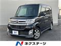 2014 Daihatsu Tanto