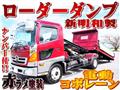 2016 Hino Hino Others