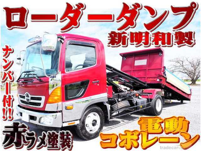 2016 Hino Hino Others