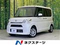 2014 Daihatsu Tanto