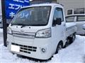 2015 Daihatsu Hijet Truck