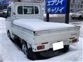 2015 Daihatsu Hijet Truck