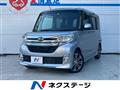 2016 Daihatsu Tanto