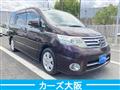 2009 Nissan Serena