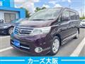 2009 Nissan Serena