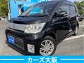 2010 Daihatsu Move Custom