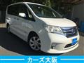 2014 Nissan Serena