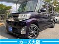 2013 Daihatsu Tanto Custom