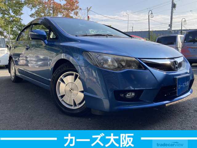 2009 Honda Civic Hybrid