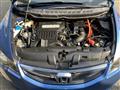 2009 Honda Civic Hybrid