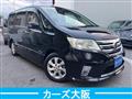 2013 Nissan Serena