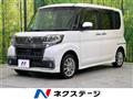 2018 Daihatsu Tanto