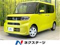 2020 Daihatsu Tanto