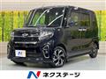 2020 Daihatsu Tanto