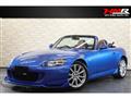 2005 Honda S2000