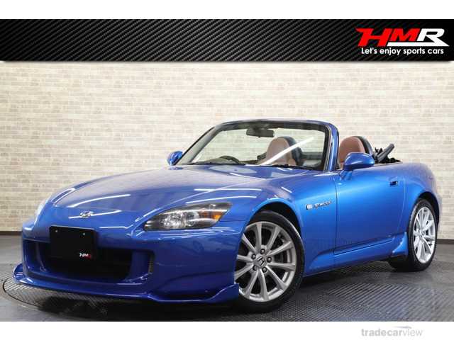 2005 Honda S2000