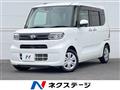 2020 Daihatsu Tanto