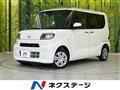 2020 Daihatsu Tanto