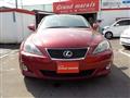 2006 Lexus IS